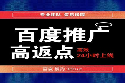 新闻资讯类APP的信息流平台创新实践